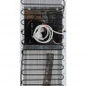 Кулер с холодильником Экочип V21-LF white+silver