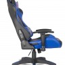 Кресло College CLG-801LXH Blue